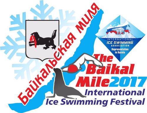 Russia 2017 Baikal Mile logo
